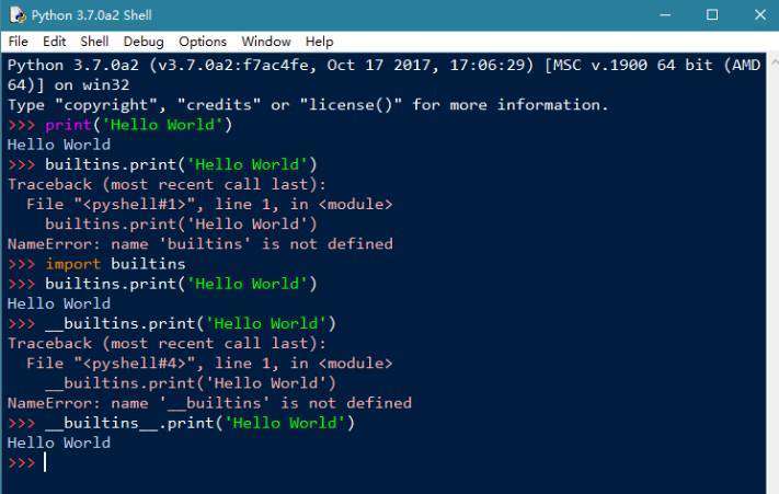 如何查看 Python 全部内置变量和内置函数？
